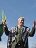 Pôster de A Palestina Brasileira