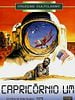 Pôster de Capricórnio Um