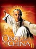 Pôster de Era Uma Vez Na China 2