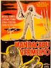 Pôster de Mandacaru Vermelho