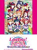 Pôster de Love Live! Sunshine!! A Escola de Idol O Filme: Além do Arco Íris