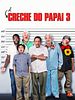 Pôster de A Creche do Papai 3