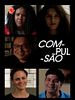 Pôster de Compulsão