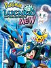 Pôster de Pokémon: Lucario E O Mistério De Mew