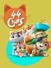 Pôster de 44 Gatos