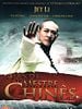 Pôster de A Lenda Do Mestre Chinês