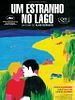 Pôster de Um Estranho no Lago