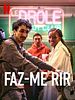 Pôster de Faz-me Rir