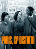 Pôster de Paris, 13º Distrito