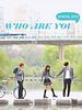 Pôster de Who Are You: School 2015