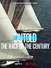 Pôster de Untold: A Regata do Século