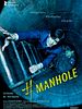 Pôster de #Manhole