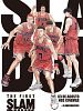 Pôster de The First Slam Dunk