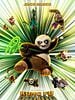 Pôster de Kung Fu Panda 4