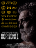 Pôster de Horizonte