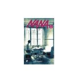 Nana (Vol. 1)