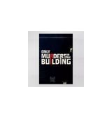 Poster Only Murders in the Building