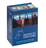 Coleção de figurinhas Studio Ghibli
