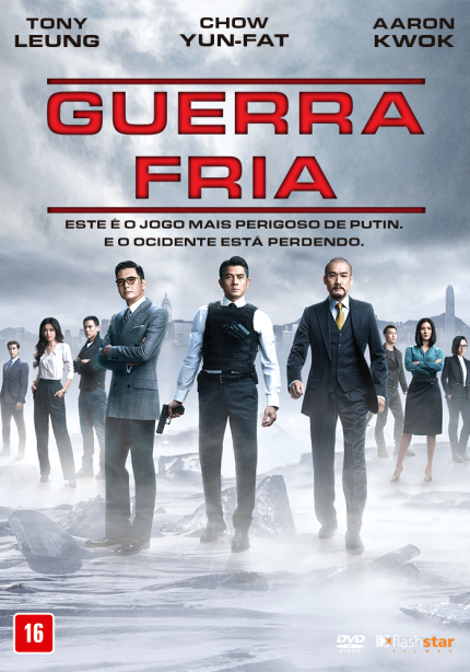 Guerra Fria - Filme 2016 - AdoroCinema