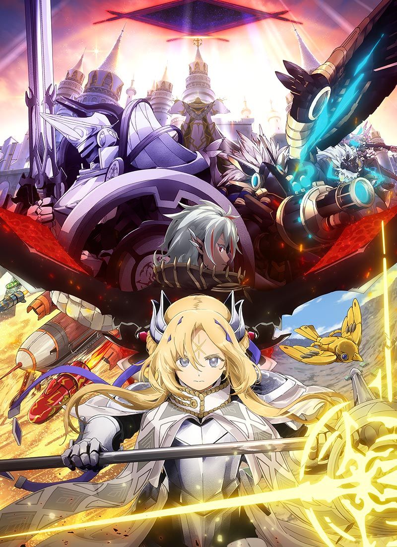 Yu-Gi-Oh! Card Game The Chronicles - Série - AdoroCinema