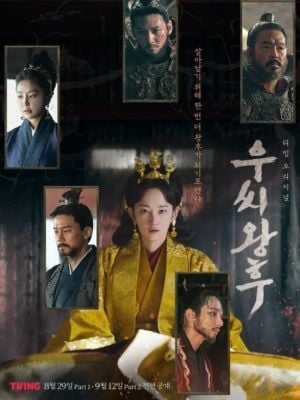 Fotos e posters da série Queen Woo - AdoroCinema