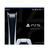 Console PlayStation 5