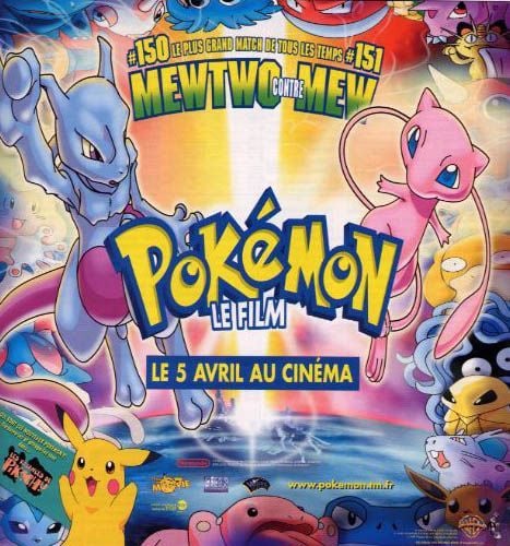 Foto do filme Pokémon: Mewtwo Contra-Ataca - Evolução - Foto 6 de 7 -  AdoroCinema