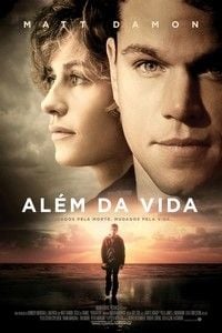 Super - Filme 2010 - AdoroCinema