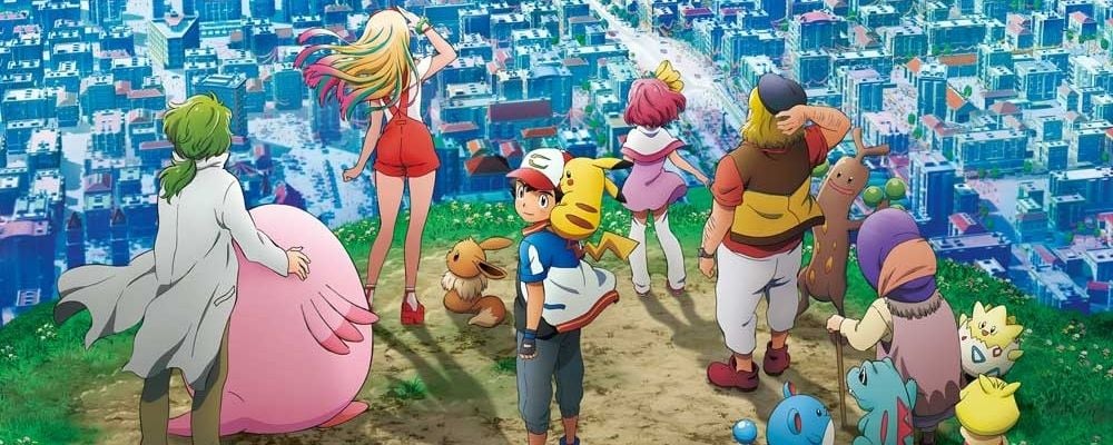 Nomes americanos dos novos monstrinhos de Pokémon na segunda!