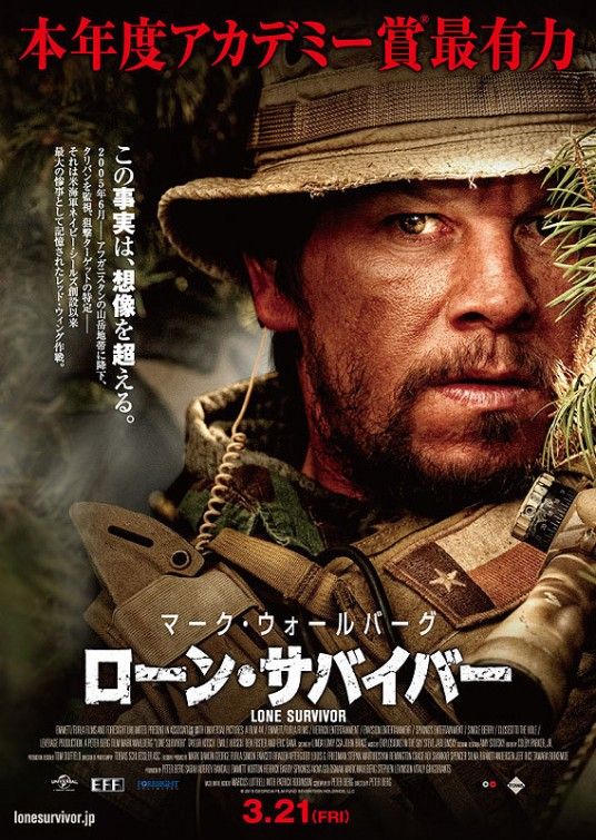 Filme - O Grande Herói (Lone Survivor) - 2013