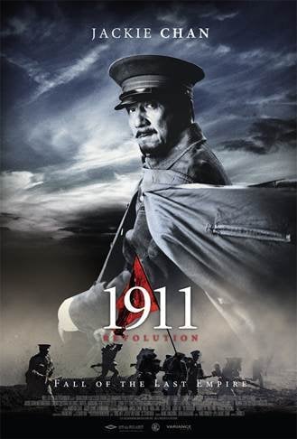 1911 - A Revolução - Filme 2011 - AdoroCinema