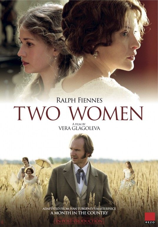 Two Women - Filme 2014 - AdoroCinema