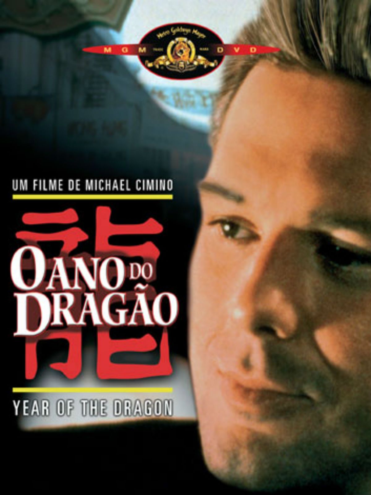 Double Dragon : Os filmes similares - AdoroCinema