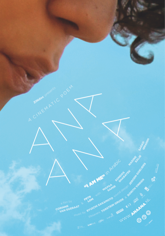 Ana Ana Filme 2014 AdoroCinema