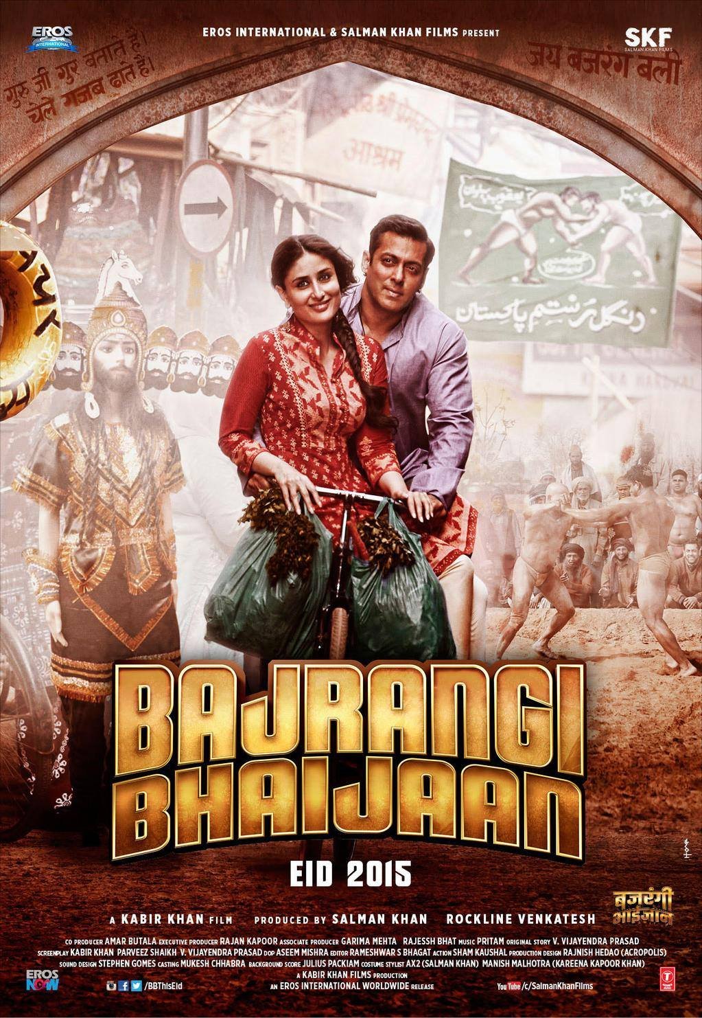my favourite movie bajrangi bhaijaan essay