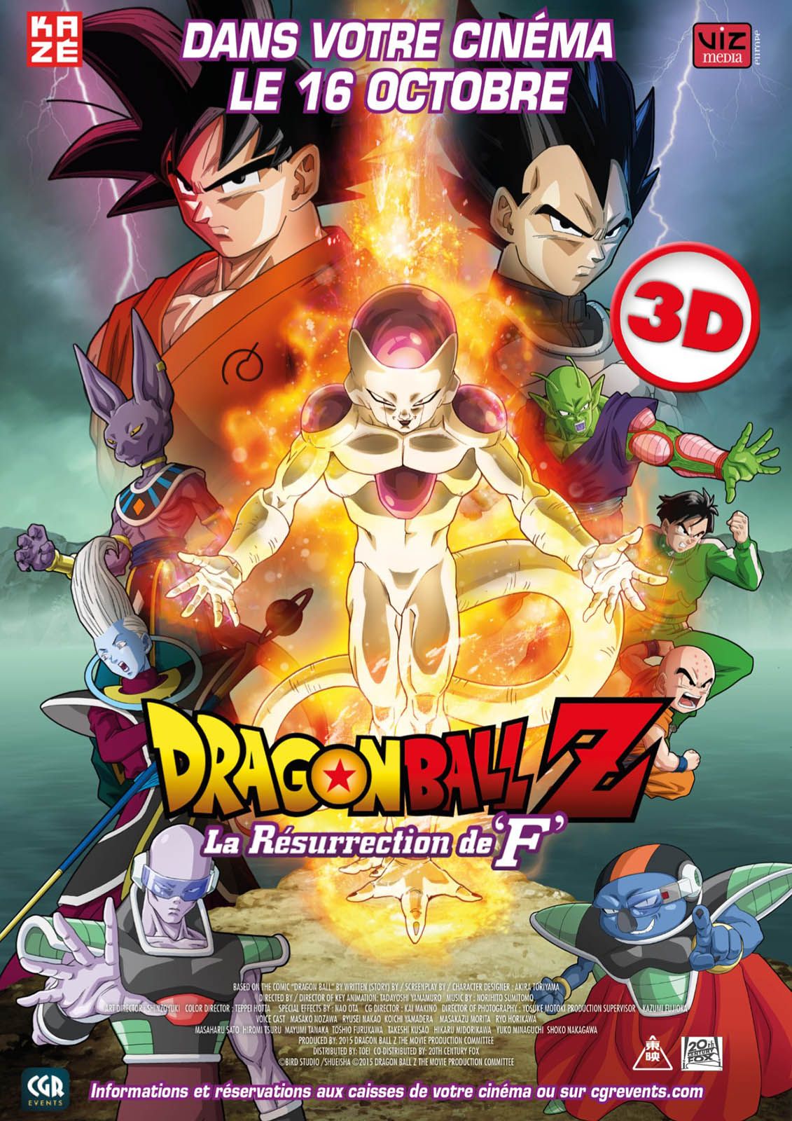 Crítica: Dragon Ball Z - O Renascimento de F (Freeza)