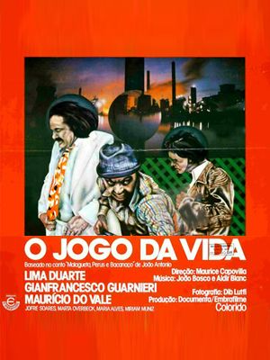 Foto do filme Hardball - O Jogo da Vida - Foto 9 de 15 - AdoroCinema