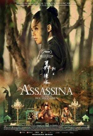 Sede Assassina - Filme 2023 - AdoroCinema