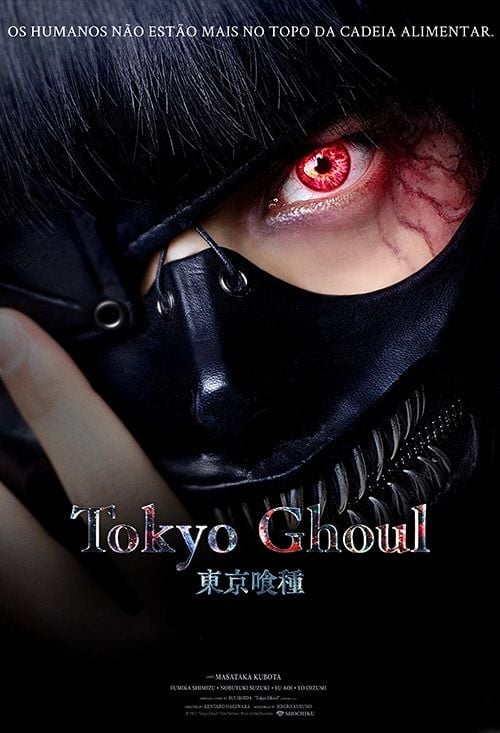 TOKYO GHOUL 1 temporada dublado via Google drive 