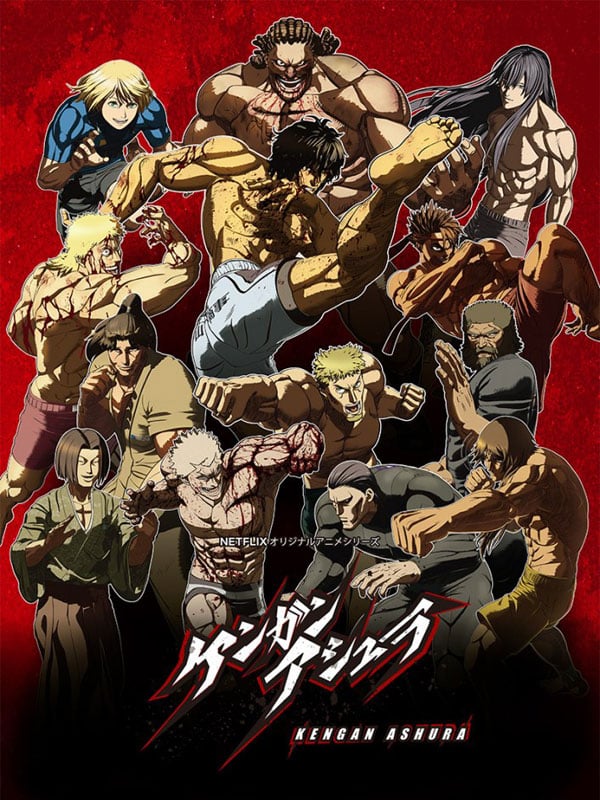 Kengan Ashura em streaming - AdoroCinema