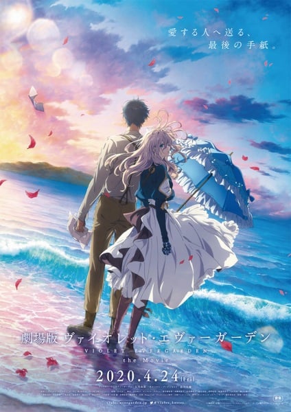 Assistir Violet Evergarden - Todos os Episódios