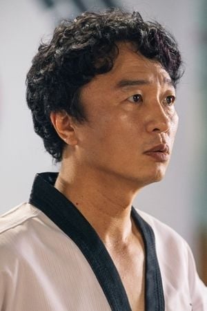 Foto de Bae-soo Jeon - Poster Bae-soo Jeon - AdoroCinema