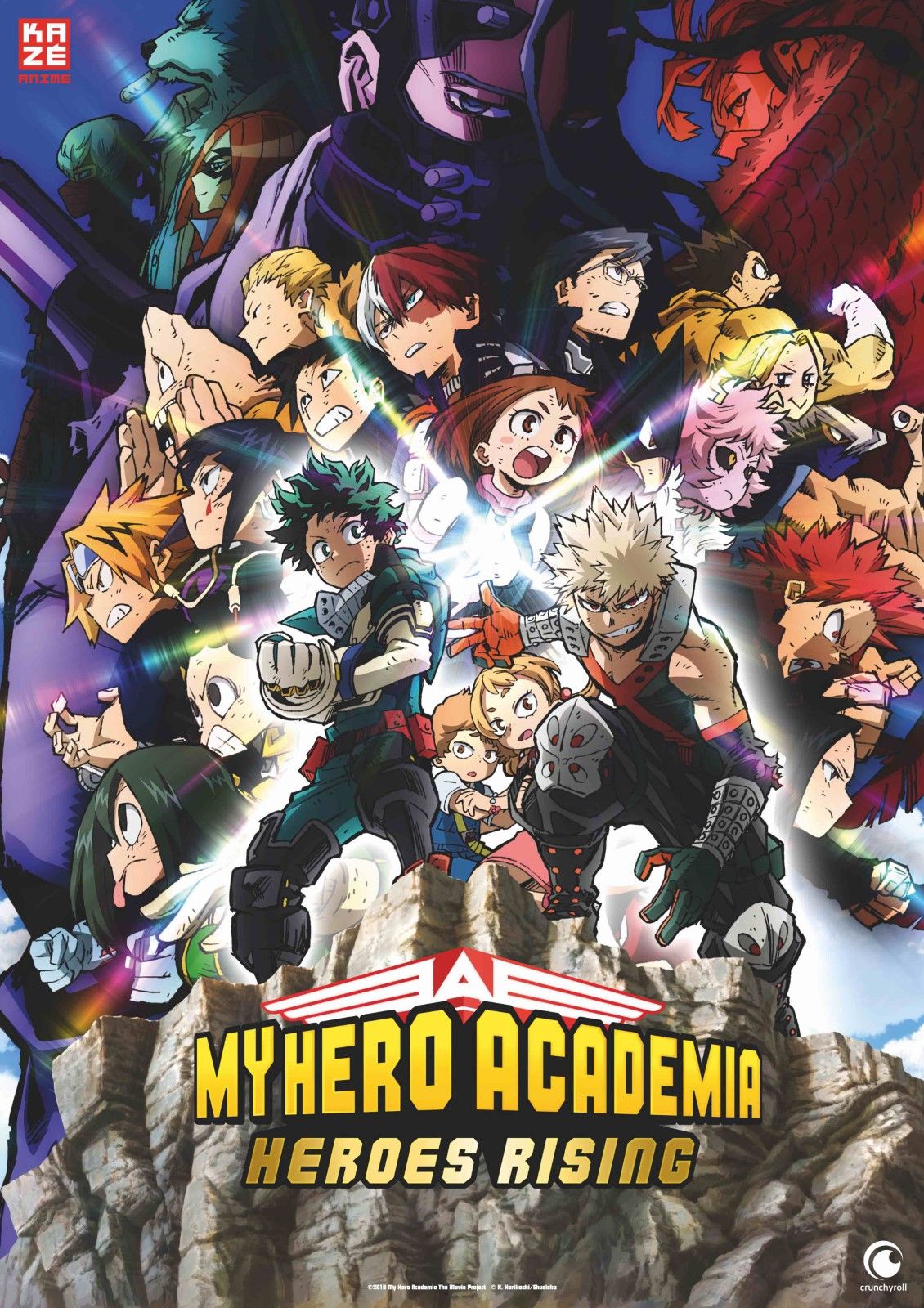 My Hero Academia - Ascensão Dos Heróis  Trecho dublado do filme My Hero  Academia - Ascensão dos Heróis! Neste novo filme, Deku e Bakugou se reúnem  para enfrentar novas ameaças! Os