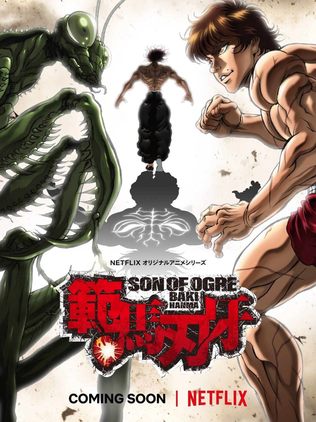 Baki: o anime que desafia os limites