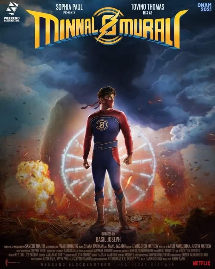 Super Quem? - Filme 2021 - AdoroCinema