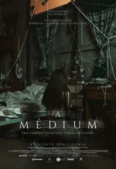 Notícias sobre The Medium