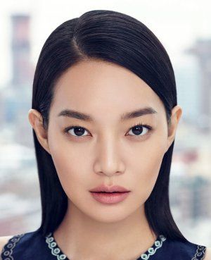Min-a Shin : Notícias - AdoroCinema
