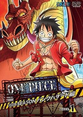 One Piece Temporada 20 - assista todos episódios online streaming