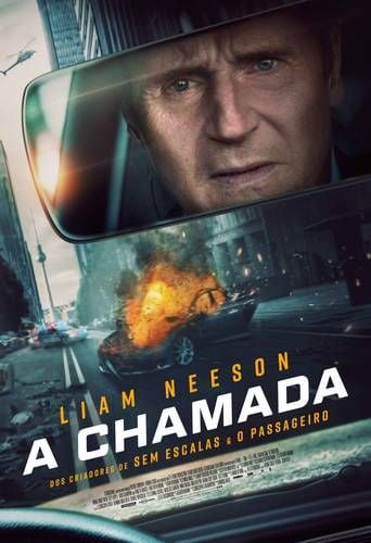 A Chamada - Filme 2023 - AdoroCinema