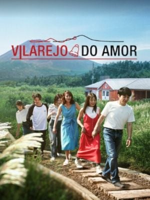 Vilarejo do Amor : Poster